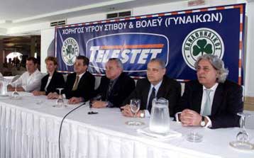 Ο Σγουρός στάθηκε φειδωλός απέναντι στον ΠΑΟ, λέει ο Θ. Αλούπης – Η Telestet χορηγός σε βόλεϊ, πόλο