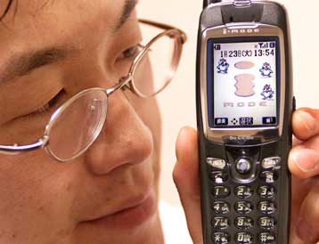 Εκατόν τρεις χιλιάδες ελαττωματικά κινητά τηλέφωνα ανακαλεί η ΝΤΤ DoCoMo