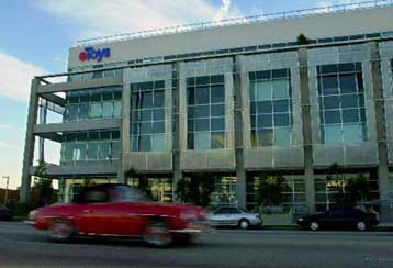 Πλησιάζει το τέλος και για την eToys.com