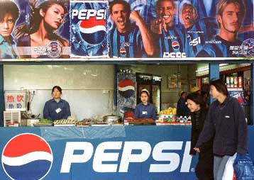 Υψηλά κέρδη ανακοίνωσε η PepsiCo για το δ τρίμηνο του 2000