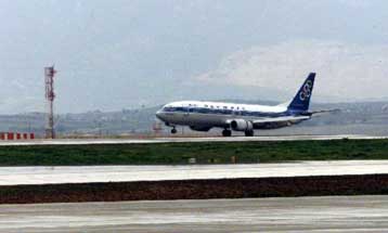 Εικονική προσγείωση εκτάκτου ανάγκης στο «Ελευθέριος Βενιζέλος»