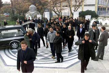 Παρουσία του ποδοσφαιρικού τμήματος του ΠΑΟΚ κηδεύτηκε τη Δευτέρα ο άτυχος φίλαθλος που εξέπνευσε στ