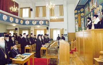 Το μάθημα σεξουαλικής αγωγής και οι «παπαροκάδες» απασχόλησαν την Ιερά Σύνοδο