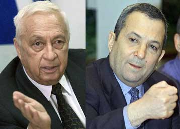 Θα επιλέξετε μεταξύ της ειρήνης και του πολέμου