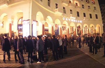 Στις 5 Μαρτίου ξεκινά το 3ο Φεστιβάλ Ντοκιμαντέρ Θεσσαλονίκης