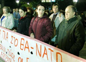 Συλλαλητήριο και ημερίδα στη Θεσσαλονίκη μέσα στο Φεβρουάριο για το ουράνιο