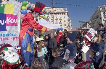 «Το πιο νοσταλγικό πάρτι της ζωής μας» την Τσικνοπέμπτη στη Θεσσαλονίκη