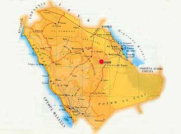 Συλλήψεις Δυτικών στη Σαουδική Αραβία – Κατηγορούνται για δύο περσινές βομβιστικές επιθέσεις στο Ριά