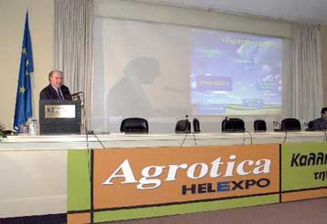 Ολοκληρώθηκε με επιτυχία η 17η Agrotica