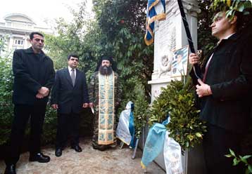 Επιμνημόσυνη δέηση στον Πειραιά στη μνήμη των θυμάτων στα Ίμια