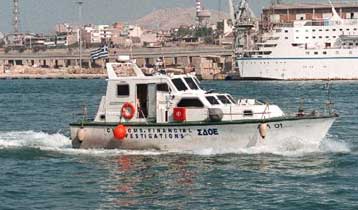 Ανδρες του ΣΔΟΕ συλλαμβάνουν επ αυτοφώρω δύο λιμενικούς στη Ρόδο