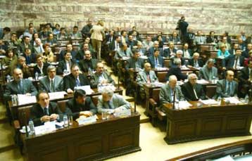 Επίσκεψη κλιμακίου της ΝΔ στο Ευρωκοινοβούλιο