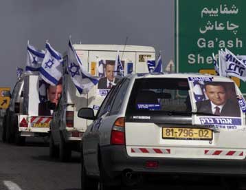 Στην τελική ευθεία για την κρίσιμη εκλογική αναμέτρηση το Ισραήλ
