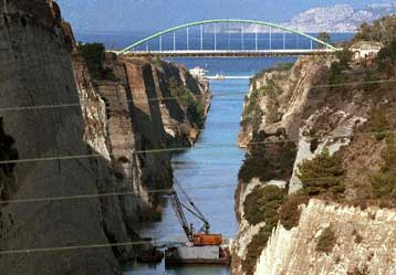 Νέος κύκλος ανοίγει στο ΥΠΕΘΟ με 12 αποκρατικοποιήσεις για το 2001