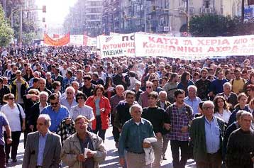 Ίσως και το Πάσχα ο διάλογος για το ασφαλιστικό, από το φόβο πολιτικού κόστους