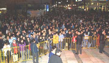 Συγκέντρωση οικολόγων την επόμενη Τετάρτη για το άρθρο 24