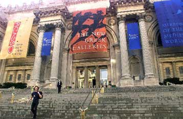 Πραγματοποιήθηκε στο Μητροπολιτικό Μουσείο της Νέας Υόρκης η γιορτή των Ελληνικών Γραμμάτων