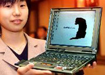 O Crusoe θα φτάσει φέτος στο 1GHz