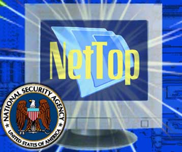 «Εμπορικό» λογισμικό ασφαλείας θα χρησιμοποιήσει μυστική υπηρεσία των ΗΠΑ