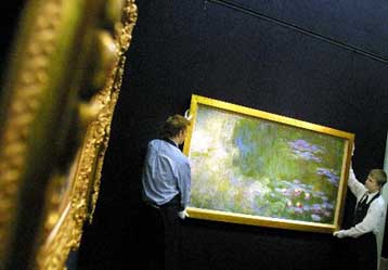 Η eBay αποκρύπτει τις ηλεκτρονικές διευθύνσεις των χρηστών του, για αποφυγή παρενοχλήσεων