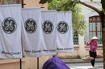 Διαψεύδει πληροφορίες για περικοπές θέσεων η General Electric