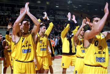 Το παιχνίδι ήταν περίεργο