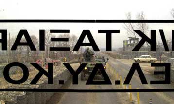 Ομαλή η αντικατάσταση των στρατιωτών που ζήτησαν να γυρίσουν από το Κόσοβο