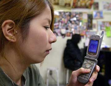 Έξυπνο σύστημα αντικλεπτικής προστασίας σε κινητά