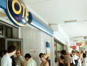 Αναβλήθηκε η εφαρμογή των νέων τιμολογίων του ΟΤΕ – Στο Νομικό Συμβούλιο του κράτους το θέμα