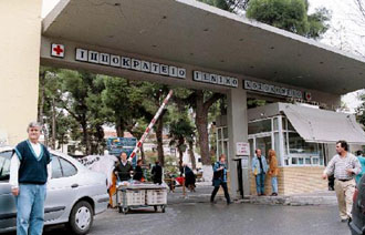 Κατάθλιψη λόγω του διαβήτη αναπτύσσουν οι ασθενείς