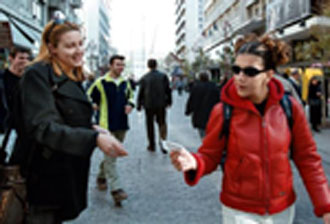 Από οργασμό και στύση «πάσχουν» οι Έλληνες, σύμφωνα με το ΑΠΘ