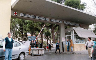 Σε ενδονοσοκομειακή λοίμωξη οφείλεται ο θάνατος των βρεφών στο Ιπποκράτειο