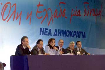 Με ικανοποίηση άκουσαν τα στελέχη την πρόσκληση προς Σουφλιά