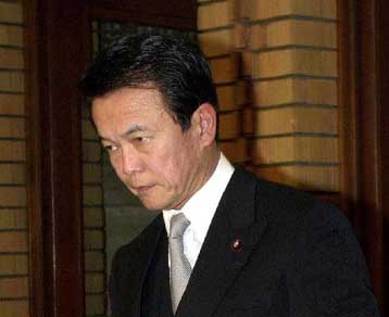 Στο χαμηλότερο επίπεδο των τελευταίων δυόμισι ετών το ιαπωνικό νόμισμα