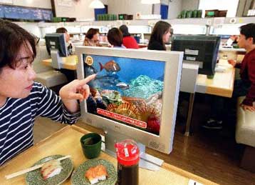 Η Sega ανέπτυξε πρωτότυπο σύστημα λήψης παραγγελιών