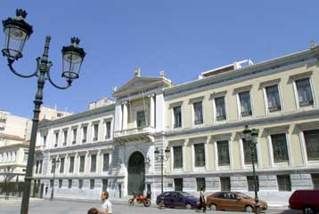 Το 40% της ελληνικής τραπεζικής αγοράς κατέχει η ΕΤΕ