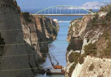 Στη βρετανική Sea Containers Services κατοχυρώθηκε η εκμετάλλευσή της