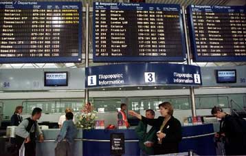 Αυξήσεις στα εισιτήρια επιβάλλονται από το νέο αεροδρόμιο και τις αεροπορικές εταιρείες