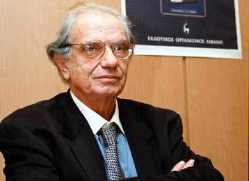 Παρουσιάστηκε η γαλλική έκδοση της «Αμοργού» του Νίκου Γκάτσου