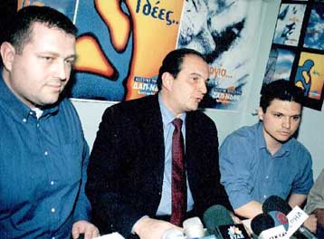 Συγχαρητήρια στη ΔΑΠ από τον πρόεδρο της ΝΔ – Ικανοποίηση για τη συμμετοχή