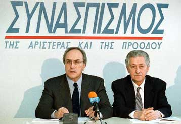 Τη συνταγματική κατοχύρωσή του ζητά ο Ν.Κωνσταντόπουλος