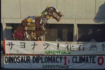 Οργισμένες αντιδράσεις μετά το «όχι» των ΗΠΑ στη συνθήκη του Κιότο