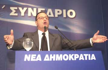 Είκοσι ένας βουλευτές ζητούν από τον Κ.Καραμανλή πιο «σκληρή» λαϊκή δεξιά
