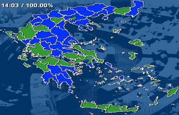 Νέα δεδομένα στην κατανομή εδρών μετά την απογραφή
