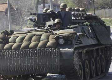 Ένας νεκρός, δύο τραυματίες στρατιώτες της ΠΓΔΜ από νάρκη