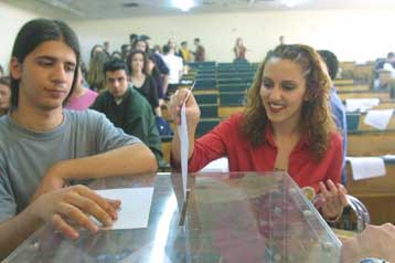 Αυξήθηκε η συμμετοχή – Ανέβηκε η ΠΑΣΠ στα ΤΕΙ – Ισχυρή η ΔΑΠ στα ΑΕΙ