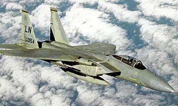 Ανακαλύφθηκαν τα συντρίμμια και του δεύτερου αμερικανικού F-15