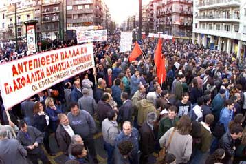 Έως τις 30 Απριλίου πρέπει να καταβάλλεται το δώρο στους εργαζόμενους