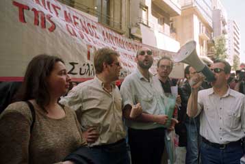 Διαδήλωσαν κατά της «αντιεκπαιδευτικής» πολιτικής και του ασφαλιστικού