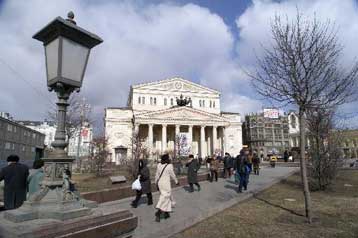 Το φημισμένο Μπολσόι γιορτάζει τα 225 χρόνια λειτουργίας του